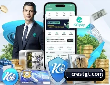 乐鱼在线登录入口 APP 深度功能